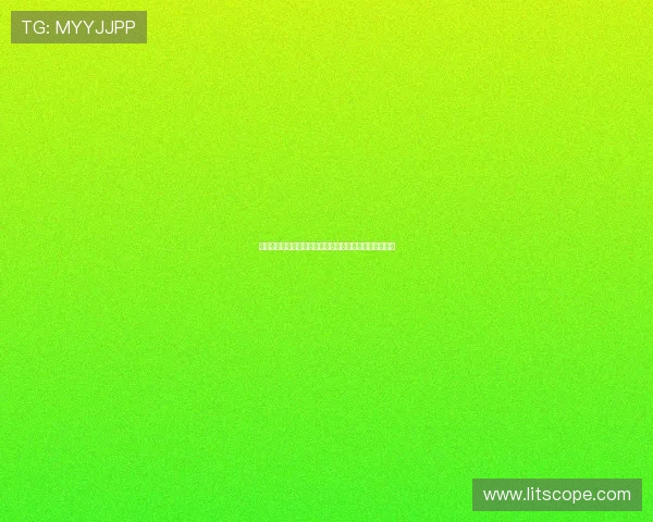 巴黎对阵马赛的精彩对决钟毅的战术分析与球员表现解读